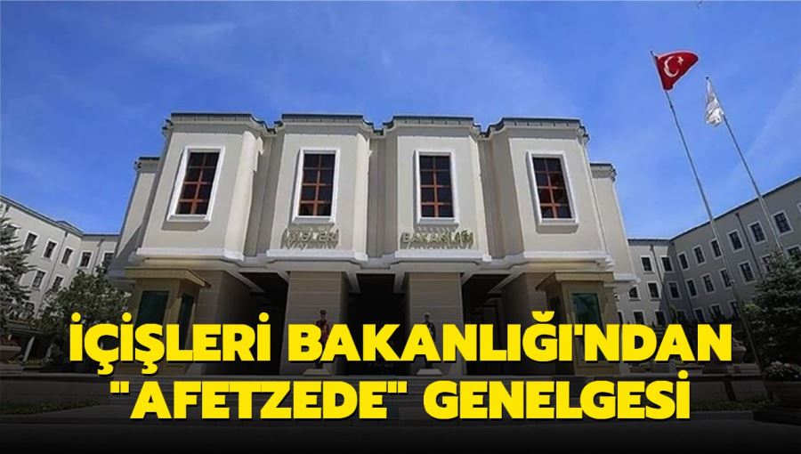 İçişleri Bakanlığı