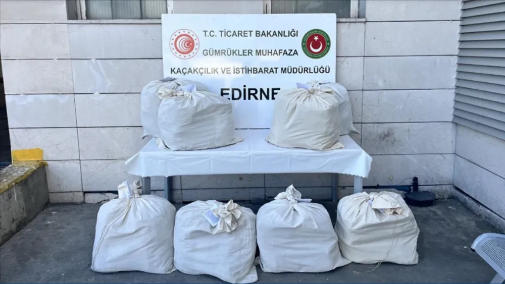 Kapıkule